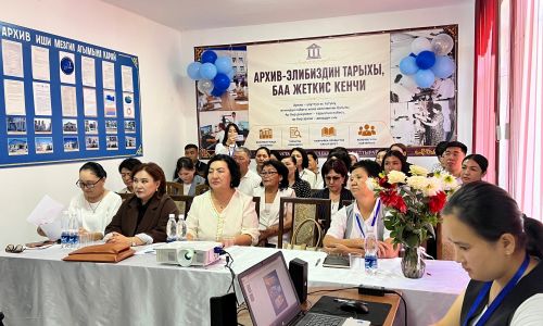 В Таласе состоялось торжественное мероприятие, посвященное 100-летию архивного дела