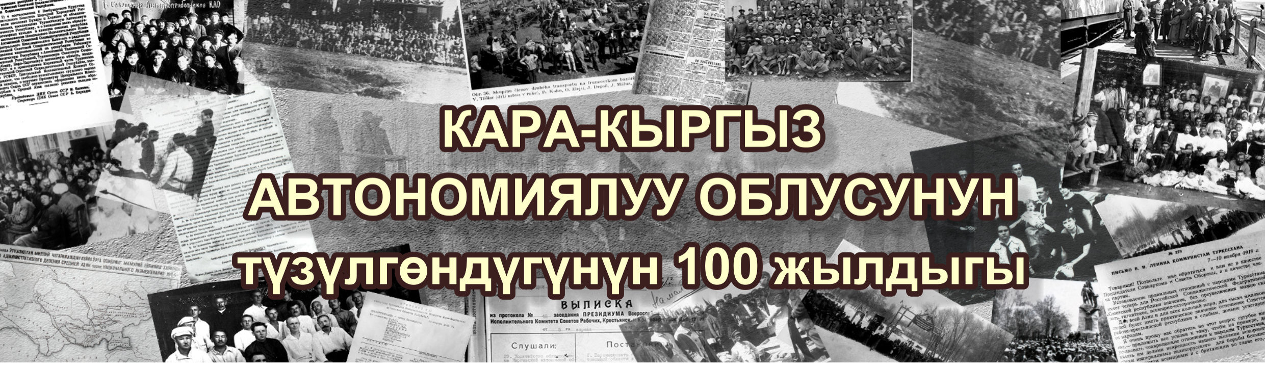 kkao kg